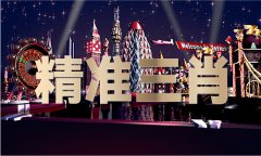 中国驻英国讲话人13日